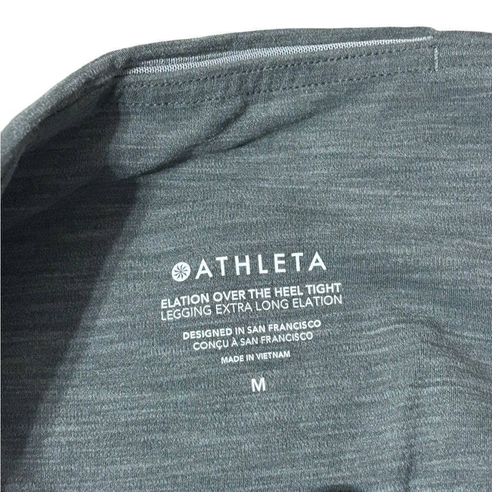 ATHLETA ELATION OVER THE HEEL TIGHT LEGGING EXTRA LONG ELATION Sz M - Picture 8 of 10